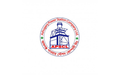 Ashuganj Power Station Company Ltd.